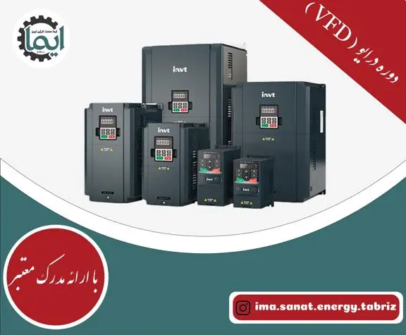 vfd4_727809